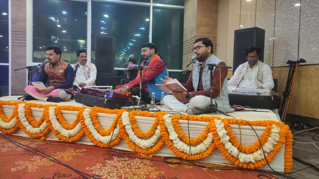 Vikas Mishra and Deepak Mishra reading Sunderkand Path with devotion.