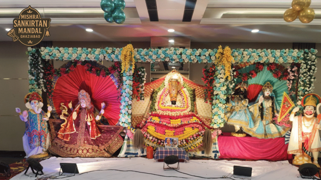 Khatu Shyam Bhajan Sandhya in Delhi NCR by Mishra Sankirtan Mandal