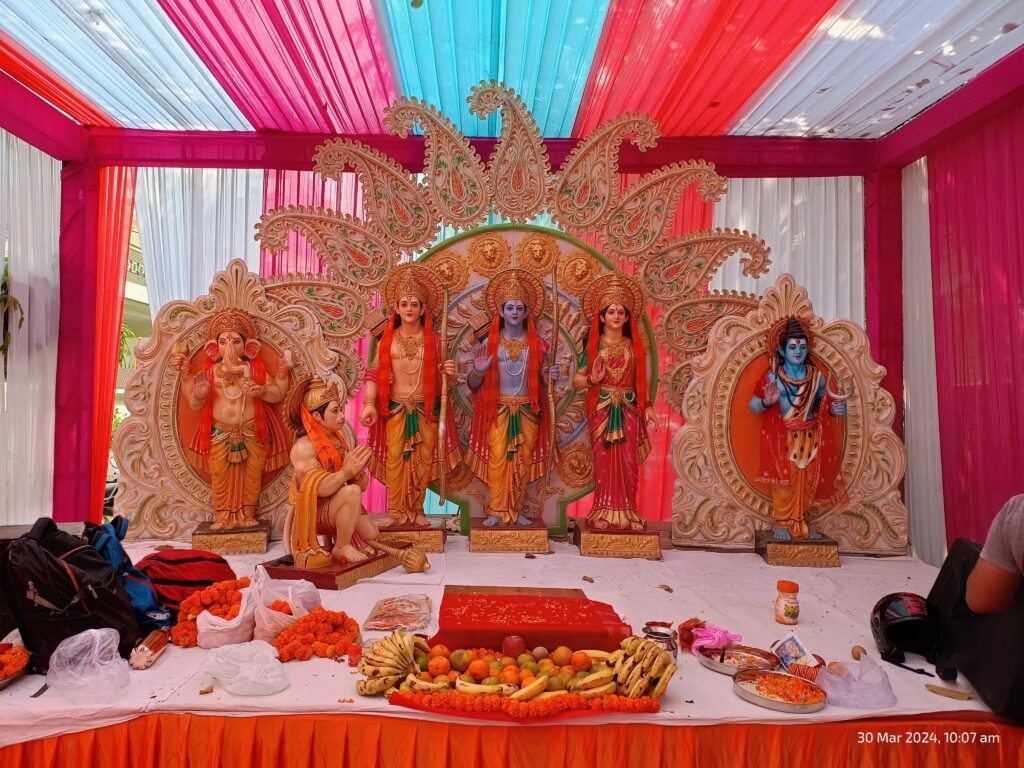 jagran