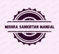 Mishra Sankirtan Mandal