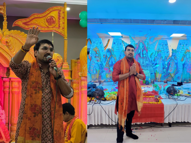vikas mishra