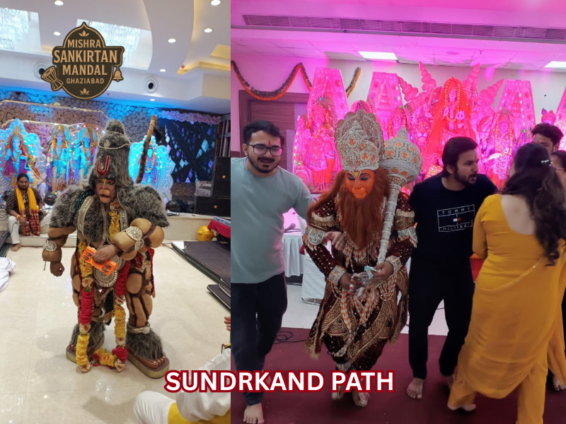 Hanuman Ji Sunderkand Path Ghaziabad