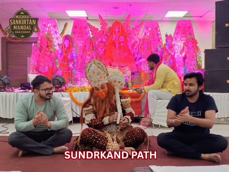 Sunderkand Path recitation in Delhi