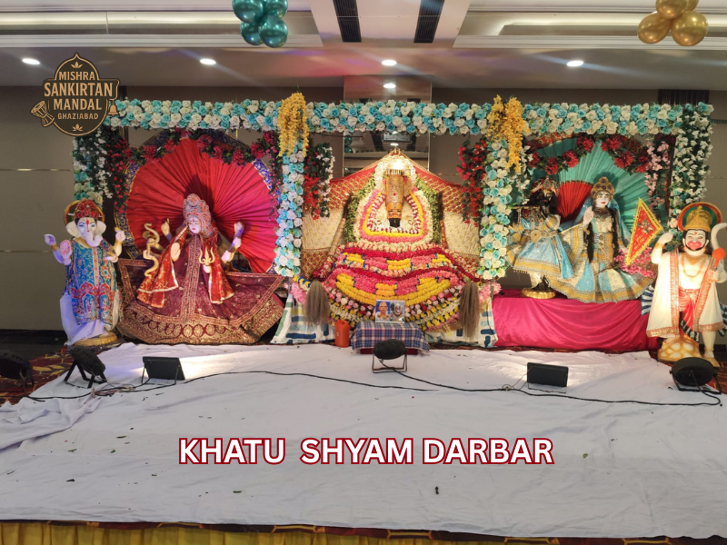 Khatu Shyam Kirtan celebration Delhi NCR