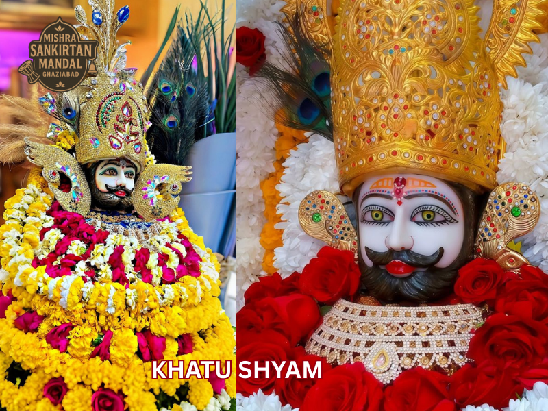 Shyam Bhajan Sandhya Ghaziabad