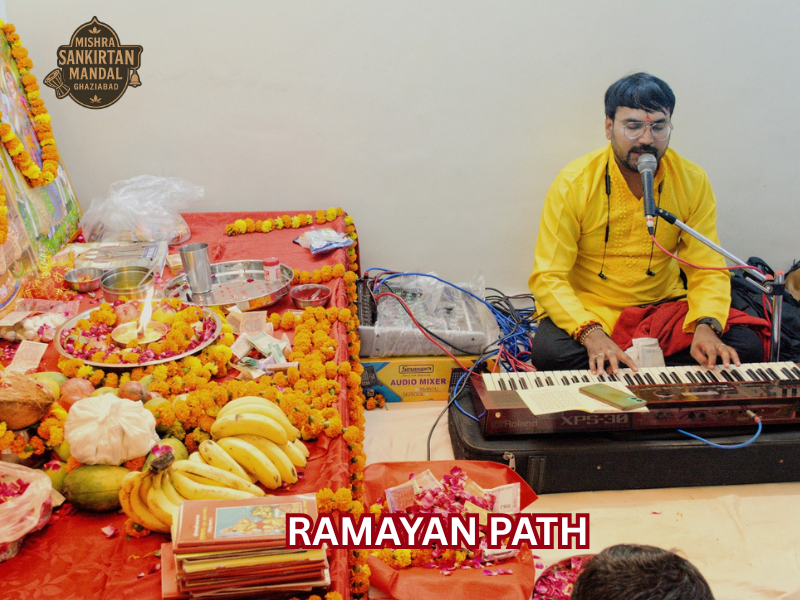 Ramayan Path in Delhi NCR