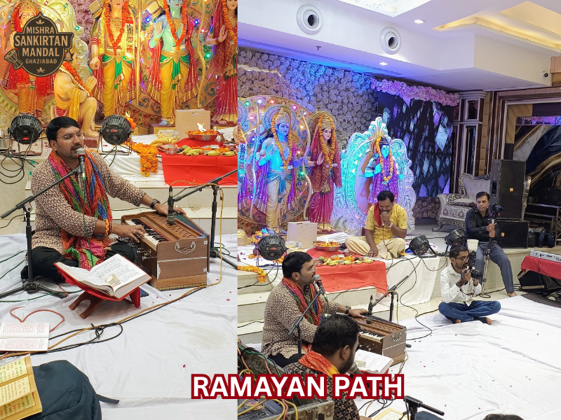 Group recitation of Ramayan Path Ghaziabad