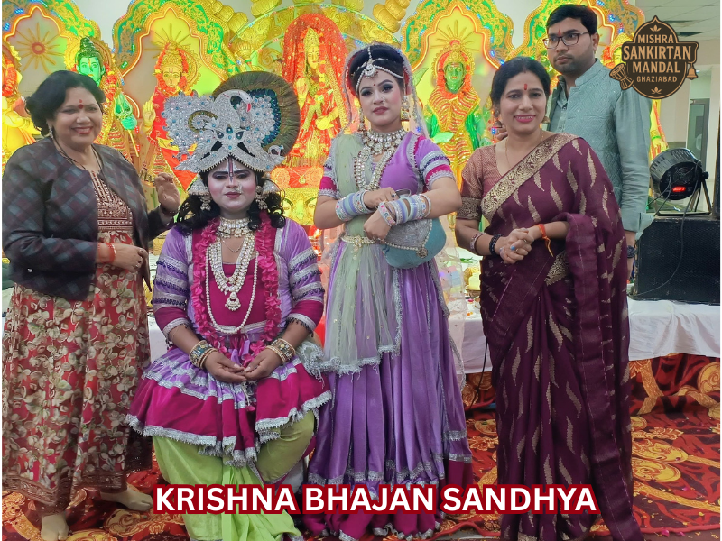 Krishna Bhakti Sandhya with devotees