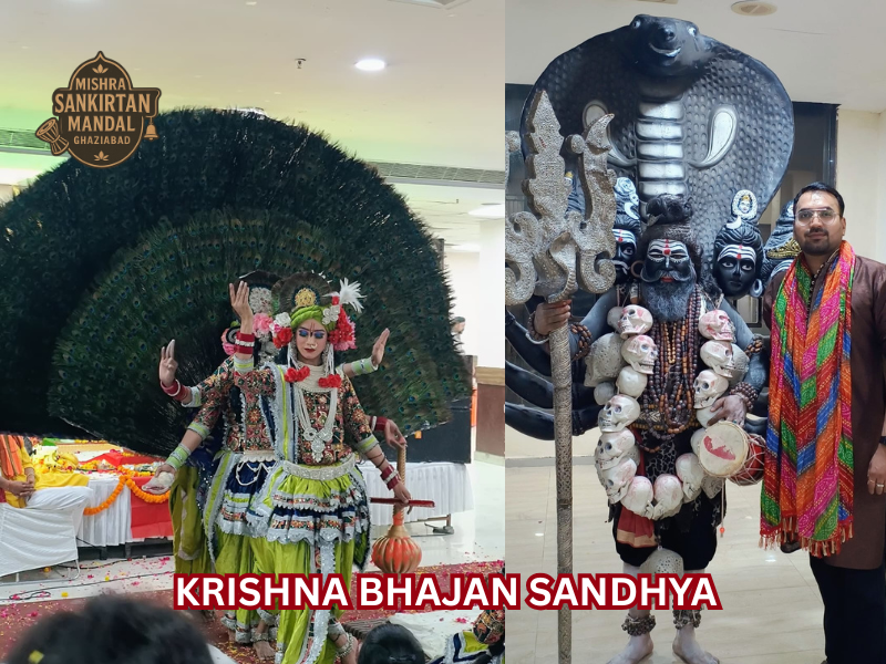 Devotional Krishna Bhajans Ghaziabad