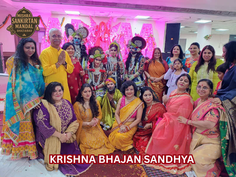 Krishna Bhajan Mandali singing in Noida